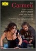 Elina Garanca / Roberto Alagna 비제: 카르멘 (Bizet: Carmen)
