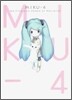 미쿠-4 (MIKU-4)