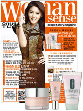 우먼센스 (여성월간) : 1월 [2011]