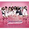 소녀시대 - The 1st Asia Tour "Into The New World"