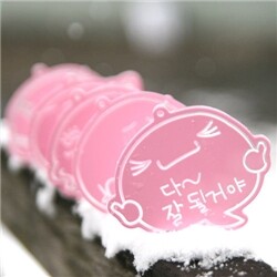 상품명