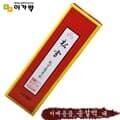 단아미 2000 송설먹 대