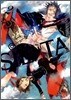 시에스타 2