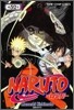 NARUTO 나루토 52