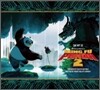 The Art of Kung Fu Panda 2