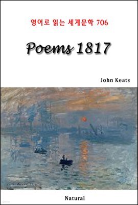 Poems 1817 - 영어로 읽는 세계문학 706