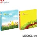 칸나 메모리앨범 ME1200L  (WH)2-1 12매 접착식 앨범 액