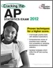 Cracking the AP Statistics Exam, 2012