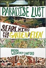 Paradise Lust