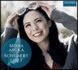 Mona Asuka 모나 아스카가 연주하는 슈베르트와 리스트: 즉흥곡, 뱃노래, 베네치아와 나폴리 - 모나 아스카 (Schubert & Liszt: Impromptus, Barcarole, Venezia e Napoli etc.)