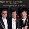 Hansgeorg Schmeiser 하이든 & 슈타미츠: 런던 트리오 - 디베르티멘토, 플루트 삼중주 (Haydn & Stamitz: London Trios)