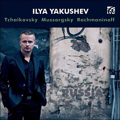 Ilya Yakushev 러시아 - 차이코프스키 / 무소르그스키 / 라흐마니노프: 피아노 작품 - 일야 야쿠셰프 (Russia - Tchaikovsky / Mussorgsky / Rachmaninoff)