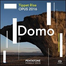 Matt Haimovitz / Yevgeny Sudbin 티펫 라이즈 오푸스 2016: 도모 - 매트 하이모비츠, 스티븐 허프, 예프게니 수드빈 외 (Tippet Rise OPUS 2016: Domo)