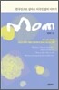 Mom