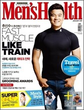 Men's Health 맨즈헬스 한국판 (월간) : 1월 [2011]