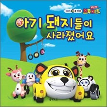 상품명