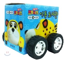 상품명