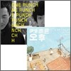 비트볼 싱글즈 Vol. 1+2 : 원펀치 - 사람의 마음 / 게으른 오후 - 어느 가을 밤