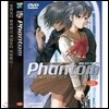 팬텀 오브 인페르노 (Phantom of Inferno) - DVD Game