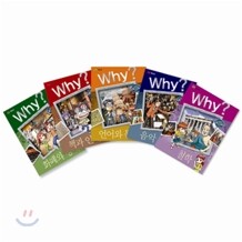 Why? 와이 인문 사회 세트