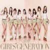 소녀시대 - Gee (CD+DVD/일본수입/미개봉)