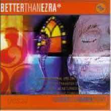 Better Than Ezra - How Does Your Garden Grow (미개봉)