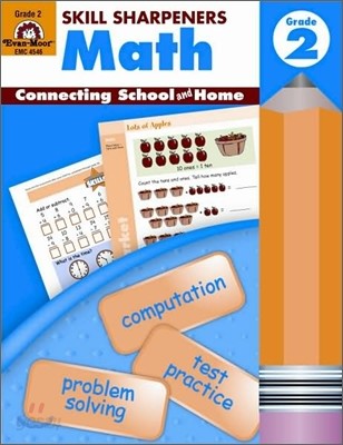 Skill Sharpeners Math, Grade 2