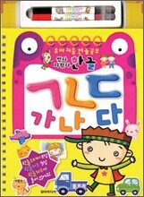 상품명