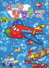상품명
