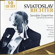 Sviatoslav Richter Sensitive Eccentric 스비아토슬라브 리히터