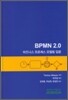 BPMN 2.0