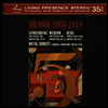 베르크, 쇤베르크, 베베른 - 신빈악파 관현악 작품집 (Vienna 1908-1914 Orchestral Works) (180g)(LP) - Antal Dorati
