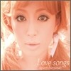 Hamasaki Ayumi (하마사키 아유미) - Love Songs