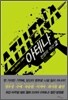 아테나 2
