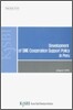 Development of SEM Cooperation Support Policy in Peru