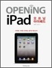 오프닝 아이패드 OPENING iPad