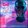 Armin van Buuren (아민 반 뷰렌) - A State of Trance Ibiza 2017 (2017 트랜스 컴필레이션)