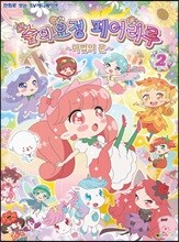 상품명