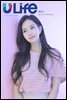 유라이프 ULife 51호