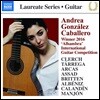 Andrea Gonzalez Caballero 안드레아 곤잘레스 카발레로 기타 연주집 - 타레가 / 아르카스 / 브리튼 / 알베니스 / 아사드 외 (Clerch / Tarrega / Arcas / Albeniz / Britten / Assad)