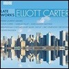 Oliver Knussen / Pierre-Laurent Aimard 엘리엇 카터: 최후의 작품들 - 피에르-로랑 에마르, 올리버 너센 (Elliott Carter: Late Works - Interventions, Dialogues, Epigrams)