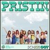 프리스틴 (Pristin) - 미니앨범 2집 : Schxxl Out [OUT ver.]