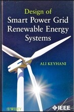 Design of Smart Power Grid Renewable Energy Systems