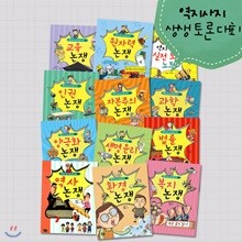 상품명