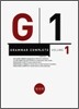 GRAMMAR COMPLETE 그래머 컴플리트 VOLUME 1
