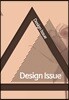 디자인 이슈 Design Issue