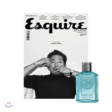ESQUIRE 에스콰이어 (월간) : 9월 [2017]