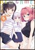 NEW GAME! 뉴 게임 6