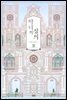 악녀의 정의 3권 - 블랙 라벨 클럽 030