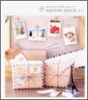 바람마녀의 선물포장 토크